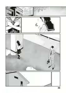 Page 87 of Oji-san de Umeru Ana ~Team☆Lucky Sakuhinshuu~ - preview thumbnail
