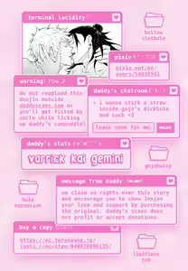 Page 2 of TerminalLucidity五夏】咒术回战 - preview thumbnail