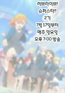Page 41 of Hazuki-ke no Maid Jijou | 하즈키 가의 메이드 사정 - preview thumbnail