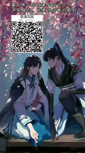 Page 36 of Yokujou Retsujou Hatsujou mo Chimyaku Ijou no Uchi? - preview thumbnail