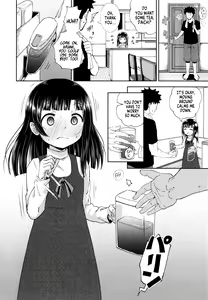 Page 18 of Nakayosi Apuri Ch.3 - preview thumbnail