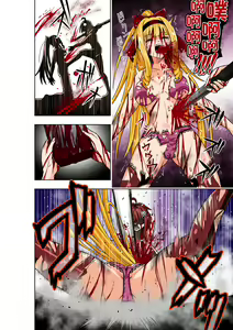 Page 29 of BOUNTY HUNTER GIRL vs Re: CELEBRITY GIRL Ch. 10 - preview thumbnail