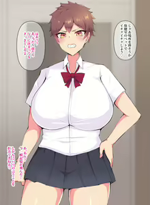 Page 246 of Ore no Daisukina Choushin Bakunyuu Osananajimi ga Berochuu Saimin de Netorareteita Hanashi - preview thumbnail