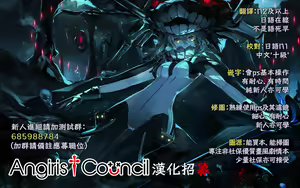 Page 35 of Okatai Anata o Moto Yawarakaku - preview thumbnail