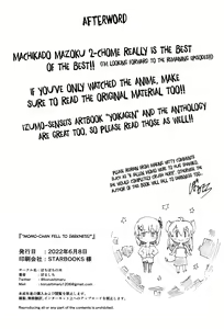 Page 39 of Momo-chan Yamiochi Shita!? | Momo-chan fell to darkness!? - preview thumbnail