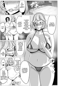 Page 33 of Karada no Kankei Mocchatta Okaasan to Nashi Kuzushiteki ni Kodzukuri Hajimechatta Hanashi|Having a Physical Relationship with My Mother I Gradually Try to Make a Baby - preview thumbnail