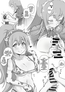 Page 2 of Health Connect R - Pecorine no Baai | Health Connect R - Pecorine's Story - preview thumbnail