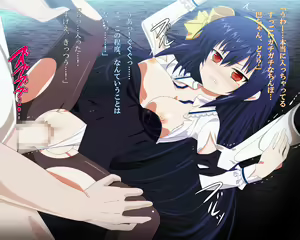 Page 22 of Absolute Maguro Exceed - preview thumbnail