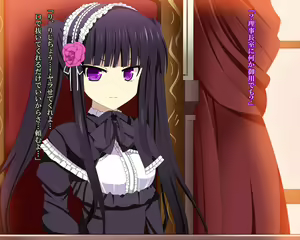 Page 52 of Absolute Maguro Exceed - preview thumbnail