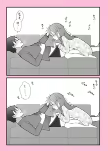 Page 5 of Sofa de Hajimaru Jittaiken Ero Manga - preview thumbnail
