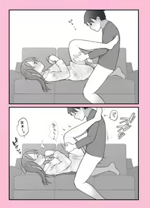 Page 7 of Sofa de Hajimaru Jittaiken Ero Manga - preview thumbnail