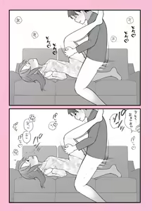 Page 8 of Sofa de Hajimaru Jittaiken Ero Manga - preview thumbnail