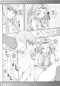 Page 16 of CodeBLUE - preview thumbnail