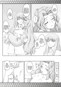 Page 20 of CodeBLUE - preview thumbnail