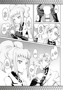 Page 5 of CodeBLUE - preview thumbnail