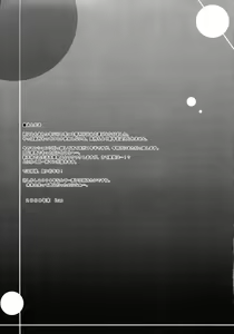 Page 20 of Getsu Ka Sui Moku Kin Do Nichi 2 - preview thumbnail
