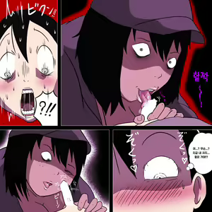 Page 12 of Stalker Onna to Boku | 스토커녀와 나 - preview thumbnail