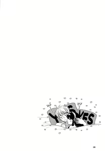 Page 27 of Nete mo Samete mo | 잠들어도 눈을 떠도 - preview thumbnail