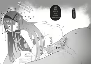 Page 16 of Alice-chan Tanpaku Chuunyuu Satsueikai | 아리스 쨩 단백질 주입 촬영회 - preview thumbnail
