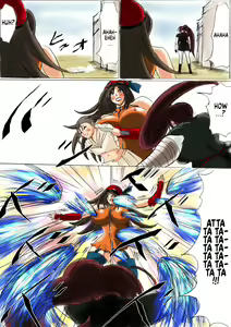 Page 12 of Shibou Yuugi Dai 1-tou - preview thumbnail