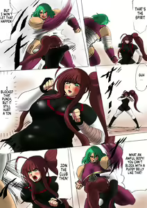 Page 16 of Shibou Yuugi Dai 2-tou - preview thumbnail
