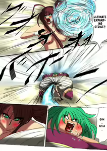 Page 12 of Shibou Yuugi Dai 3-tou - preview thumbnail
