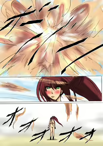 Page 15 of Shibou Yuugi Dai 3-tou - preview thumbnail