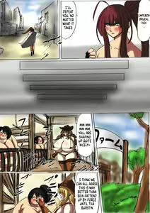 Page 16 of Shibou Yuugi Dai 3-tou - preview thumbnail