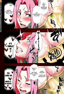 Page 15 of Haouju 2 - preview thumbnail