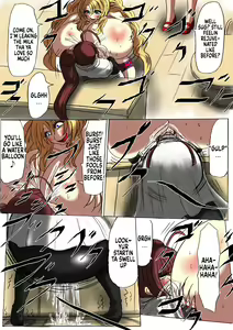 Page 17 of Shibou Yuugi Dai 4-tou - preview thumbnail
