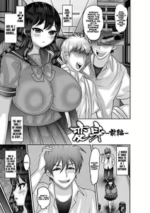 Aheiki! Shoujo Seikatsu Shidou page 53-98 — hentai manga cover on Fhentai