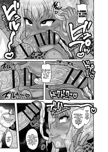 Page 39 of Aheiki! Shoujo Seikatsu Shidou page 53-98 - preview thumbnail