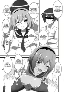 Page 12 of Houjou Satoko Lucia ni Saku - preview thumbnail