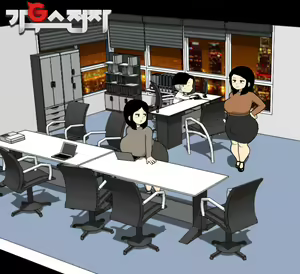 Gaus Electronics - Night Shift — hentai manga cover on Fhentai