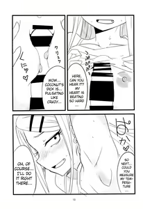 Page 12 of Dagasayashi - preview thumbnail