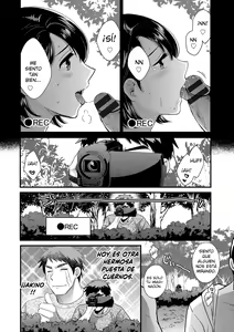 Page 108 of Shujin ni wa Naisho - preview thumbnail