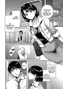 Page 120 of Shujin ni wa Naisho - preview thumbnail