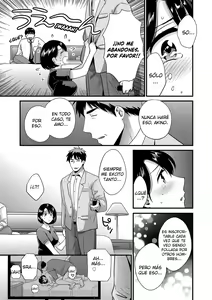 Page 127 of Shujin ni wa Naisho - preview thumbnail