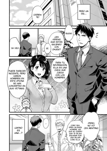 Page 140 of Shujin ni wa Naisho - preview thumbnail