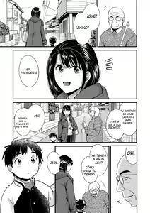 Page 188 of Shujin ni wa Naisho - preview thumbnail