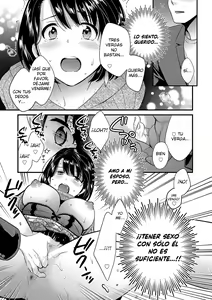 Page 51 of Shujin ni wa Naisho - preview thumbnail
