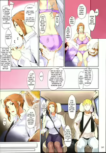 Page 245 of Tachibana-san's Circumstances With a Man (decensored) - preview thumbnail