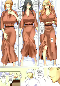 Page 77 of Tachibana-san's Circumstances With a Man (decensored) - preview thumbnail
