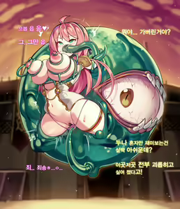 Page 26 of dnf, dungeon fighter online, Dungeon Fighter Online ／ vs 제국투기장 - preview thumbnail