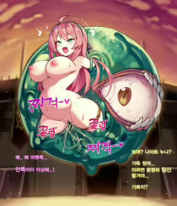 Page 27 of dnf, dungeon fighter online, Dungeon Fighter Online ／ vs 제국투기장 - preview thumbnail