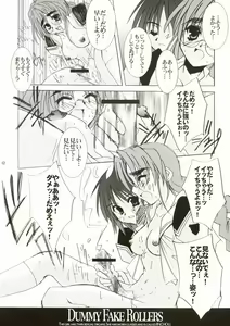 Page 11 of Dummy Fake Rollers - preview thumbnail