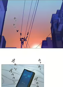 Page 67 of Sadistic Beauty: Side Story A - preview thumbnail