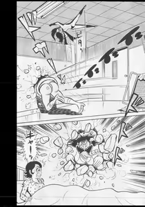 Page 276 of Nagai Go Ecchi Manga Selection - preview thumbnail