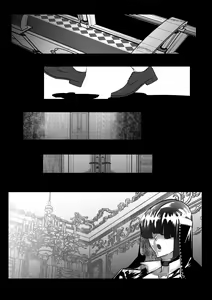 Page 14 of Futanari Aku no Onna Kanbu no Nichijou - preview thumbnail