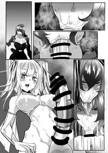 Page 15 of Futanari Aku no Onna Kanbu no Nichijou - preview thumbnail